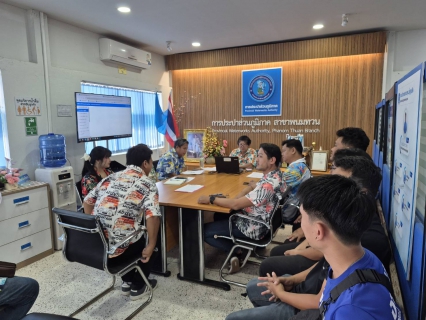 ไฟล์แนบ กปภ.สาขาพนมทวน จัดกิจกรรม Morning talk ครั้งที่ 7/2569