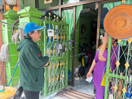 ไฟล์แนบ กปภ.สาขาตราด จัดกิจกรรมเติมใจให้กัน (HOME CARE) ณ หมู่บ้านร่มสุขเนินตาแมวและซอยสหกรณ์ครู บ้านเนินตาแมว