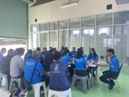 ไฟล์แนบ การประปาส่วนภูมิภาคสาขากันตัง จัดกิจกรรม Morning Talk ประจำเดือน  เมษายน 2569