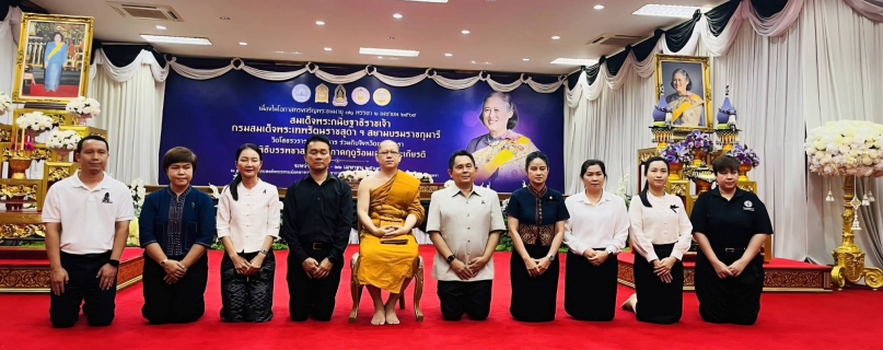 ไฟล์แนบ การประปาส่วนภูมิภาคสาขาฉะเชิงเทรา ร่วมพิธีถวายภัตตาหารเพล โครงการบรรพชาสามเณรภาคฤดูร้อน