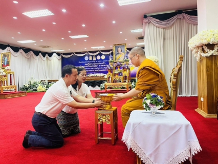 ไฟล์แนบ การประปาส่วนภูมิภาคสาขาฉะเชิงเทรา ร่วมพิธีถวายภัตตาหารเพล โครงการบรรพชาสามเณรภาคฤดูร้อน