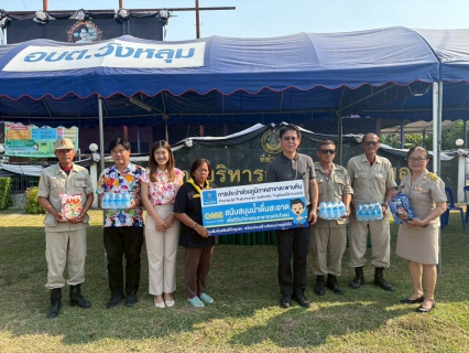 ไฟล์แนบ กปภ.สาขาตะพานหิน มอบน้ำดื่มบรรจุขวดตราสัญลักษณ์ กปภ. จำนวน 180 ขวด แก่จุดบริการประชาชน ในพื้นที่อำเภอตะพานหินและทับคล้อ