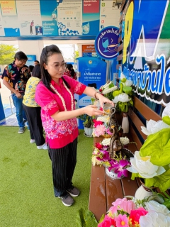 ไฟล์แนบ การประปาส่วนภูมิภาคสาขาบ้านไผ่ จัดกิจกรรมสรงน้ำพระพุทธรูป พระแม่ธรณี พร้อมร่วมรดน้ำขอพรผู้ใหญ่ เพื่อสืบสานประเพณีและวัฒนธรรมไทย เนื่องในเทศกาลสงกรานต์ ปีใหม่ไทย ประจำปี 2569