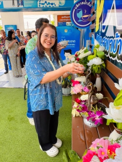 ไฟล์แนบ การประปาส่วนภูมิภาคสาขาบ้านไผ่ จัดกิจกรรมสรงน้ำพระพุทธรูป พระแม่ธรณี พร้อมร่วมรดน้ำขอพรผู้ใหญ่ เพื่อสืบสานประเพณีและวัฒนธรรมไทย เนื่องในเทศกาลสงกรานต์ ปีใหม่ไทย ประจำปี 2569