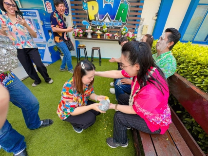 ไฟล์แนบ การประปาส่วนภูมิภาคสาขาบ้านไผ่ จัดกิจกรรมสรงน้ำพระพุทธรูป พระแม่ธรณี พร้อมร่วมรดน้ำขอพรผู้ใหญ่ เพื่อสืบสานประเพณีและวัฒนธรรมไทย เนื่องในเทศกาลสงกรานต์ ปีใหม่ไทย ประจำปี 2569