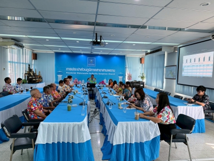 ไฟล์แนบ การประปาส่วนภูมิภาค สาขาสามพราน จัดกิจกรรม Morning Talk ครั้งที่ 5/2569 ประจำเดือน เมษายน2569