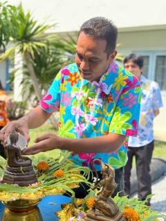 ไฟล์แนบ กปภ.สาขาสามพราน ร่วมสืบสานประเพณีไทย เนื่องในวันสงกรานต์ ประจำปี 2569