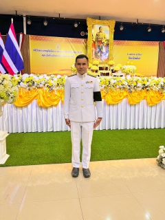 ไฟล์แนบ กปภ.สาขาพังงา เข้าร่วมวันที่ระลึก "พระบาทสมเด็จพระพุทธยอดฟ้าจุฬาโลกมหาราชและวันที่ระลึกมหาจักรีบรมราชวงศ์" 