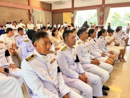 ไฟล์แนบ กปภ.สาขาพังงา เข้าร่วมวันที่ระลึก "พระบาทสมเด็จพระพุทธยอดฟ้าจุฬาโลกมหาราชและวันที่ระลึกมหาจักรีบรมราชวงศ์" 