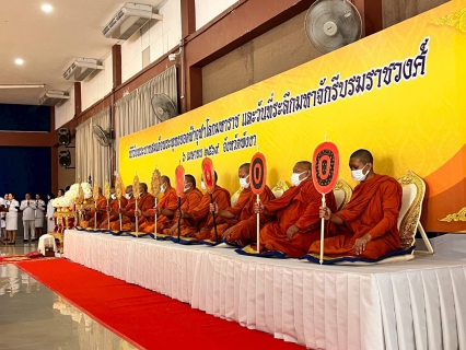 ไฟล์แนบ กปภ.สาขาพังงา เข้าร่วมวันที่ระลึก "พระบาทสมเด็จพระพุทธยอดฟ้าจุฬาโลกมหาราชและวันที่ระลึกมหาจักรีบรมราชวงศ์" 