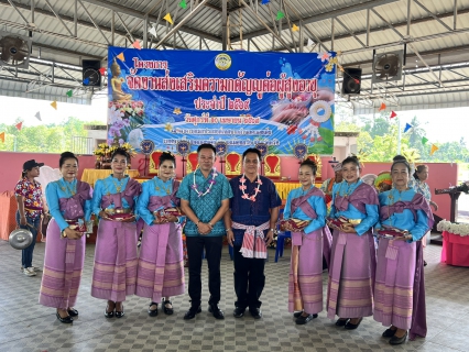 ไฟล์แนบ วันศุกร์ที่ 10 เมษายน 2569 นำโดย นายกิตติ โบว์พัฒนากุล ผู้จัดการการประปาส่วนภูมิภาค สาขาตรัง พร้อมด้วยหัวหน้างาน พนักงานและลูกจ้างในสังกัดร่วมกิจกรรมโครงการจัดงานส่งเสริมความกตัญญูต่อผู้สูงอายุ ประจำปี 2569 ร่วมกับเทศบาลคลองเต็ง ณ อาคารอเนกประสงค์เทศบาลตำบลคลองเต็ง เพื่อร่วมสืบสานประเพณีอันดีงามของไทย และแสดงความเคารพต่อผู้สูงอายุในชุมชน รวมถึงกิจกรรมรดน้ำดำหัวผู้สูงอายุ โดยได้ร่วมสนับสนุนของที่ระลึกแก่ผู้สูงอายุและผู้เข้าร่วมกิจกรรมดังกล่าว เพื่อสร้างความสัมพันธ์อันดีระหว่างหน่วยงานกับชุมชน ตลอดจนส่งเสริมคุณค่าทางวัฒนธรรมและความกตัญญูต่อผู้สูงอายุให้คงอยู่สืบไป