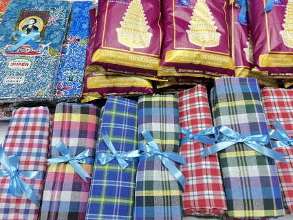 ไฟล์แนบ วันศุกร์ที่ 10 เมษายน 2569 นำโดย นายกิตติ โบว์พัฒนากุล ผู้จัดการการประปาส่วนภูมิภาค สาขาตรัง พร้อมด้วยหัวหน้างาน พนักงานและลูกจ้างในสังกัดร่วมกิจกรรมโครงการจัดงานส่งเสริมความกตัญญูต่อผู้สูงอายุ ประจำปี 2569 ร่วมกับเทศบาลคลองเต็ง ณ อาคารอเนกประสงค์เทศบาลตำบลคลองเต็ง เพื่อร่วมสืบสานประเพณีอันดีงามของไทย และแสดงความเคารพต่อผู้สูงอายุในชุมชน รวมถึงกิจกรรมรดน้ำดำหัวผู้สูงอายุ โดยได้ร่วมสนับสนุนของที่ระลึกแก่ผู้สูงอายุและผู้เข้าร่วมกิจกรรมดังกล่าว เพื่อสร้างความสัมพันธ์อันดีระหว่างหน่วยงานกับชุมชน ตลอดจนส่งเสริมคุณค่าทางวัฒนธรรมและความกตัญญูต่อผู้สูงอายุให้คงอยู่สืบไป