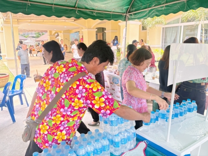 ไฟล์แนบ กปภ.สาขาปทุมธานี ร่วมพิธีรดน้ำขอพรผู้ว่าราชการจังหวัดปทุมธานี ประจำปี 2569