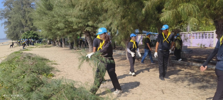 ไฟล์แนบ กปภ.สาขาบางสะพานเข้าร่วมกิจกรรมจิตอาสาพัฒนา  เนื่องในวันคล้ายวันคล้ายวันพระราชสมภพสมเด็จพระกนิษฐาธิราชฯ (วันอนุรักษ์มรดกไทย)  ณ บริเวณหน้าโรงเรียนโสตศึกษาเทพรัตน์และบริเวณชายหาดนเรศวร