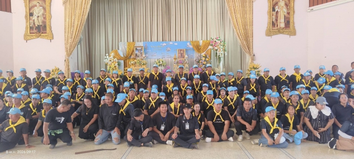 ไฟล์แนบ กปภ.สาขาบางสะพานเข้าร่วมกิจกรรมจิตอาสาพัฒนา  เนื่องในวันคล้ายวันคล้ายวันพระราชสมภพสมเด็จพระกนิษฐาธิราชฯ (วันอนุรักษ์มรดกไทย)  ณ บริเวณหน้าโรงเรียนโสตศึกษาเทพรัตน์และบริเวณชายหาดนเรศวร