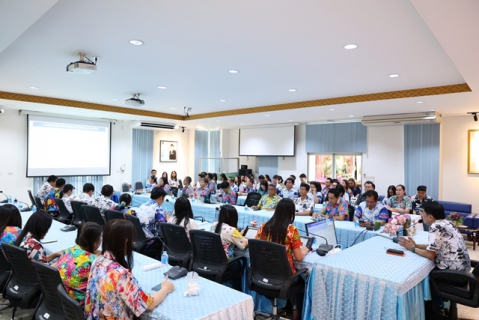 ไฟล์แนบ กปภ.ข.6 จัดประชุมสนทนายามเช้า (Morning Talk) ประจำเดือนเมษายน 2569 พบปะพนักงานในสังกัด เสริมสร้างความผูกพันและขับเคลื่อนองค์กรสู่เป้าหมาย 