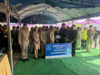 ไฟล์แนบ กปภ.สาขาบางสะพาน ร่วมพิธีเปิดศูนย์ปฏิบัติการป้องกันและลดอุบัติเหตุทางถนนช่วงเทศกาลสงกรานต์ พ.ศ2569 และสนับสนุนน้ำดื่มตราสัญลักษณ์ กปภ