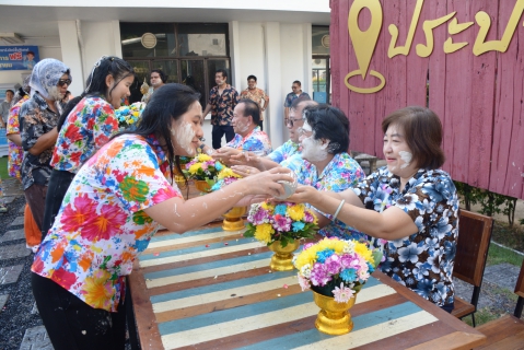 ไฟล์แนบ กปภ.สาขารังสิต(พ) จัดกิจกรรมรดน้ำดำหัวสืบสานประเพณีไทยเนื่องในวันสงกรานต์ 2569