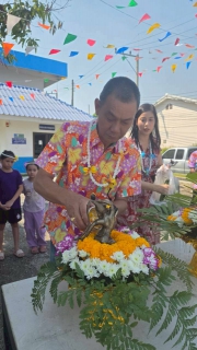 ไฟล์แนบ กปภ.สาขากาญจนบุรี ร่วมจัดกิจกรรมสืบสานประเพณีอันดีงามของไทย เนื่องในเทศกาลวันสงกรานต์ ประจำปี 2569