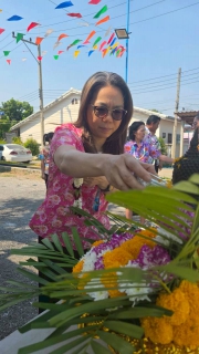 ไฟล์แนบ กปภ.สาขากาญจนบุรี ร่วมจัดกิจกรรมสืบสานประเพณีอันดีงามของไทย เนื่องในเทศกาลวันสงกรานต์ ประจำปี 2569