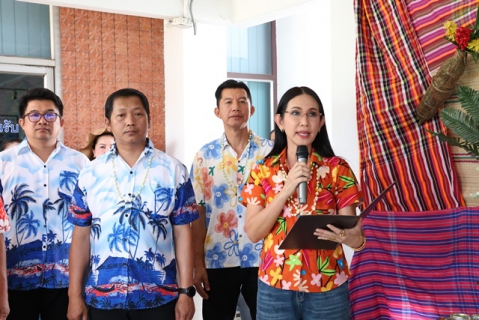 ไฟล์แนบ กปภ.ข.6 สืบสานประเพณีสงกรานต์ ประจำปี 2569