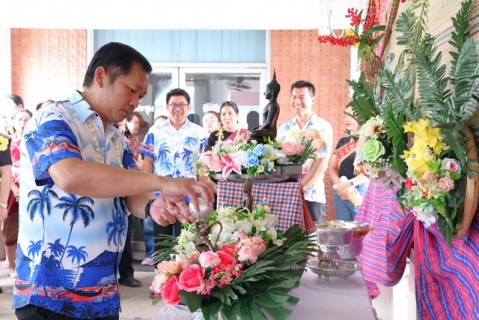 ไฟล์แนบ กปภ.ข.6 สืบสานประเพณีสงกรานต์ ประจำปี 2569