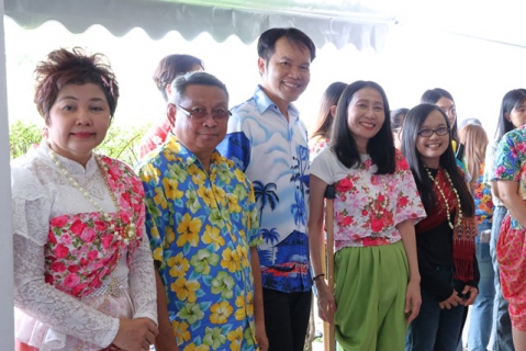 ไฟล์แนบ กปภ.ข.6 สืบสานประเพณีสงกรานต์ ประจำปี 2569