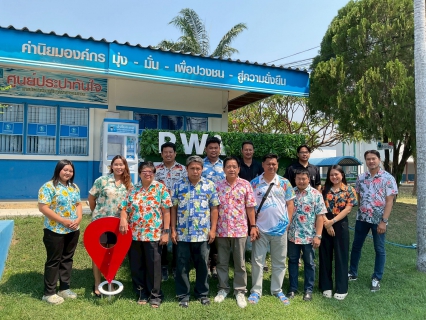 ไฟล์แนบ กปภ.สาขาพนมทวน ร่วมสืบสานประเพณีไทย จัดกิจกรรมสรงน้ำพระและพระแม่ธรณีฯ พร้อมรดน้ำดำหัวผู้ใหญ่ เพื่อขอขมา และขอพร เนื่องในวันสงกรานต์ 