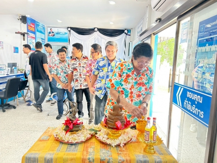 ไฟล์แนบ กปภ.สาขาพนมทวน ร่วมสืบสานประเพณีไทย จัดกิจกรรมสรงน้ำพระและพระแม่ธรณีฯ พร้อมรดน้ำดำหัวผู้ใหญ่ เพื่อขอขมา และขอพร เนื่องในวันสงกรานต์ 
