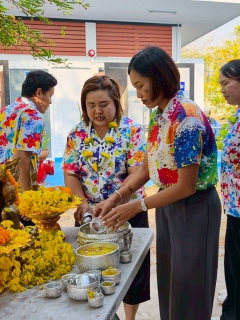 ไฟล์แนบ การประปาส่วนภูมิภาคสาขาจัตุรัส ร่วมกันจัดกิจกรรมร่วมสืบสานประเพณีไทย เนื่องในเทศกาลวันสงกรานต์ ประจำปี 2569