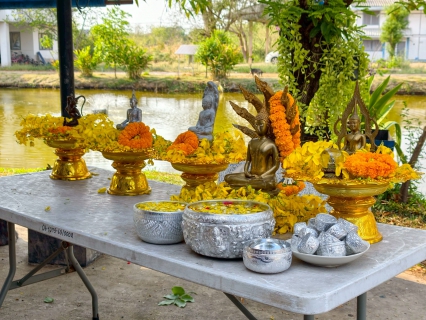 ไฟล์แนบ การประปาส่วนภูมิภาคสาขาจัตุรัส ร่วมกันจัดกิจกรรมร่วมสืบสานประเพณีไทย เนื่องในเทศกาลวันสงกรานต์ ประจำปี 2569