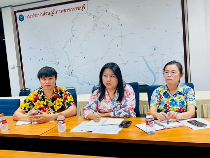 ไฟล์แนบ กปภ.สาขาราชบุรี  ประชุมคณะทำงานดำเนินงานโครงการมาตรฐานการป้องกันและแก้ไขปัญหายาเสพติด ของการประปาส่วนภูมิภาคสาขาราชบุรี (ครั้งที่1/2569)