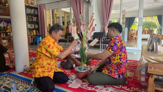 ไฟล์แนบ กปภ.สาขากาฬสินธุ์ ร่วมบริจาคเงินทำบุญ พร้อมมอบน้ำดื่มบรรจุขวดในเทศกาลสงกรานต์ 2569