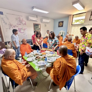 ไฟล์แนบ กปภ.สาขาพิษณุโลก ทำบุญสำนักงาน สรงน้ำพระแม่ธรณี พระพุทธ เนื่องในโอกาสประเพณีวันสงกรานต์ 2569