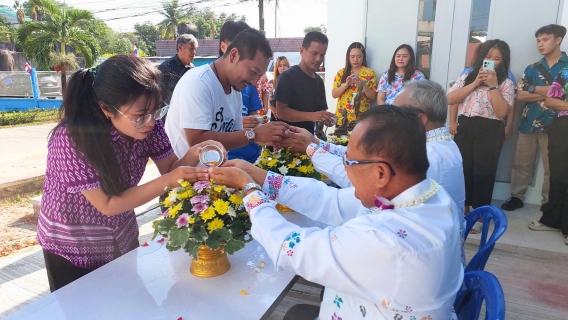 ไฟล์แนบ การประปาส่วนภูมิภาคสาขาระนอง ร่วมสืบสานประเพณีไทย เทศกาลวันสงกรานต์ ประจำปี 2569