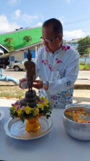 ไฟล์แนบ การประปาส่วนภูมิภาคสาขาระนอง ร่วมสืบสานประเพณีไทย เทศกาลวันสงกรานต์ ประจำปี 2569