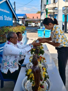 ไฟล์แนบ การประปาส่วนภูมิภาคสาขาระนอง ร่วมสืบสานประเพณีไทย เทศกาลวันสงกรานต์ ประจำปี 2569