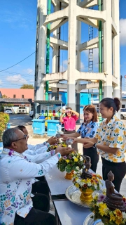 ไฟล์แนบ การประปาส่วนภูมิภาคสาขาระนอง ร่วมสืบสานประเพณีไทย เทศกาลวันสงกรานต์ ประจำปี 2569