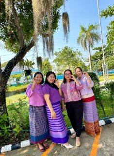 ไฟล์แนบ กปภ.สาขาพิษณุโลก แต่งกายชุดไทยตามอัตลักษณ์ไทยสู่สากล ภายใต้แนวคิด ภูมิใจแต่งไทยทั้งแผ่นดิน