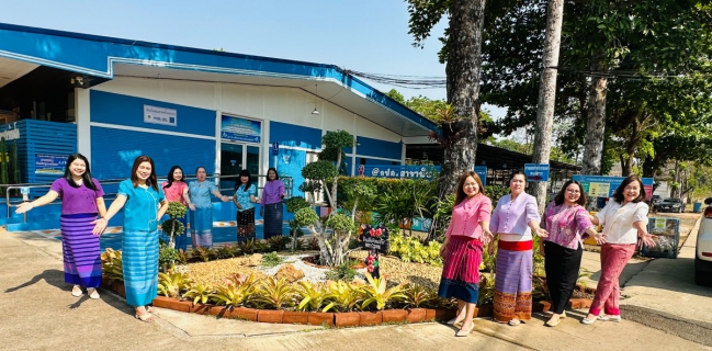 ไฟล์แนบ กปภ.สาขาพิษณุโลก แต่งกายชุดไทยตามอัตลักษณ์ไทยสู่สากล ภายใต้แนวคิด ภูมิใจแต่งไทยทั้งแผ่นดิน