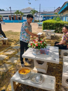 ไฟล์แนบ การประปาส่วนภูมิภาคสาขาปราณบุรี จัดกิจกรรมสรงน้ำพระพุทธรูป พระแม่ธรณี และรดน้ำดำหัวผู้ใหญ่ เนื่องในเทศกาลสงกรานต์ ประจำปี 2569