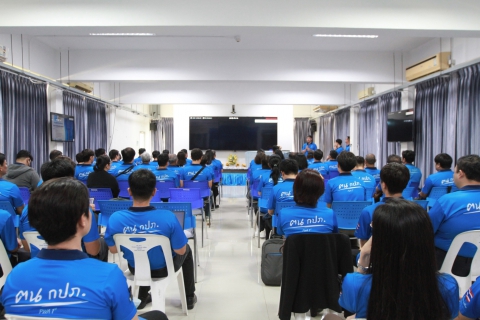 ไฟล์แนบ กปภ.เขต 1 จัดโครงการ ภาคีเครือข่าย กำไรยั่งยืน ครั้งที่ 1/2569 ผนึกกำลังภาคีเครือข่ายคนเมืองท่องเที่ยว