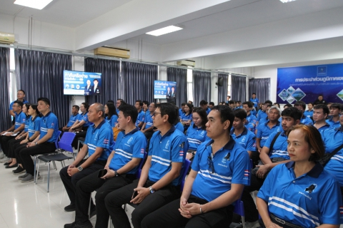 ไฟล์แนบ กปภ.เขต 1 จัดโครงการ ภาคีเครือข่าย กำไรยั่งยืน ครั้งที่ 1/2569 ผนึกกำลังภาคีเครือข่ายคนเมืองท่องเที่ยว