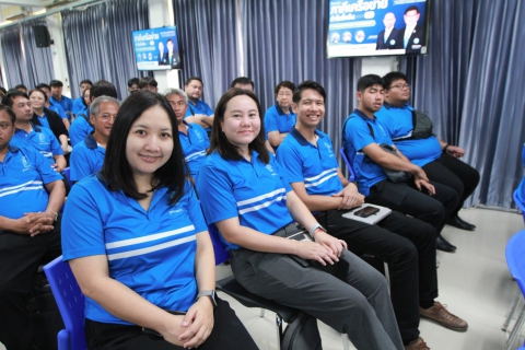 ไฟล์แนบ กปภ.เขต 1 จัดโครงการ ภาคีเครือข่าย กำไรยั่งยืน ครั้งที่ 1/2569 ผนึกกำลังภาคีเครือข่ายคนเมืองท่องเที่ยว