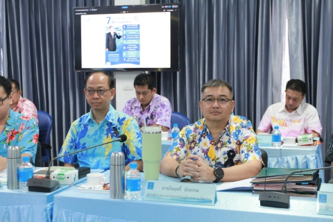 ไฟล์แนบ วันที่ 10 เมษายน 2569 การประปาส่วนภูมิภาค (กปภ.) เขต 1 จัดการประชุมสรุปผลการดำเนินงานไตรมาส 2/2569 โดยได้รับเกียรติจาก นายสุทัศน์ นุชปาน รองผู้ว่าการ (ปฏิบัติการ 3) เป็นประธานในการประชุม