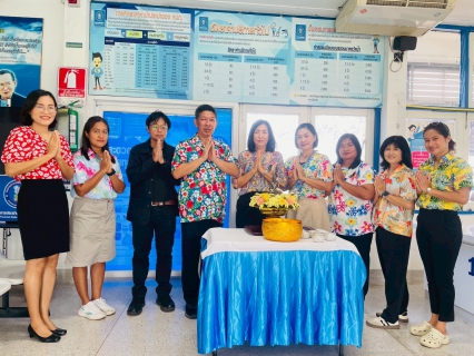 ไฟล์แนบ การประปาส่วนภูมิภาคสาขากระบี่ จัดกิจกรรมสืบสานวัฒนธรรมไทย ประเพณีสงกรานต์ ปี 2569 