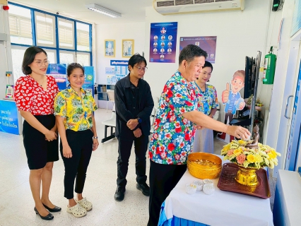 ไฟล์แนบ การประปาส่วนภูมิภาคสาขากระบี่ จัดกิจกรรมสืบสานวัฒนธรรมไทย ประเพณีสงกรานต์ ปี 2569 