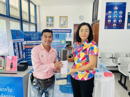 ไฟล์แนบ การประปาส่วนภูมิภาคสาขากระบี่ จัดกิจกรรม PWA Always-on สุขสันต์วันสงกรานต์ พ.ศ.2569 