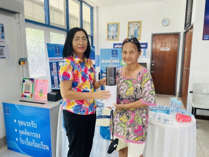 ไฟล์แนบ การประปาส่วนภูมิภาคสาขากระบี่ จัดกิจกรรม PWA Always-on สุขสันต์วันสงกรานต์ พ.ศ.2569 