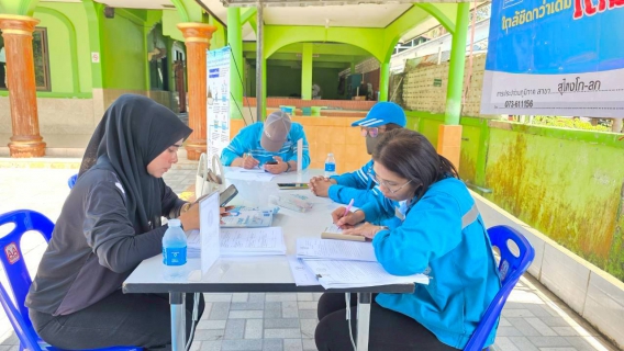 ไฟล์แนบ กปภ.สาขาสุไหงโก-ลก มุ่งมั่นเพื่อปวงชนเติมใจให้กัน ลงพื้นที่เชิงรุก "รับคำร้องติดตั้งประปาใหม่" มุ่งอำนวยความสะดวกประชาชน ณ บ้านท่าแพรก ต.เจ๊ะเห อ.ตากใบ จ.นราธิวาส